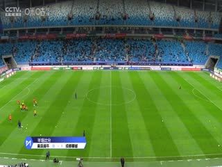 中超联赛 青岛海牛VS成都蓉城 20250412 海报