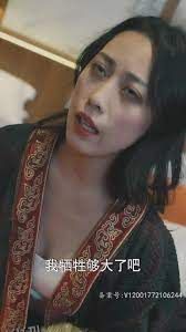 新版：黜龙 海报