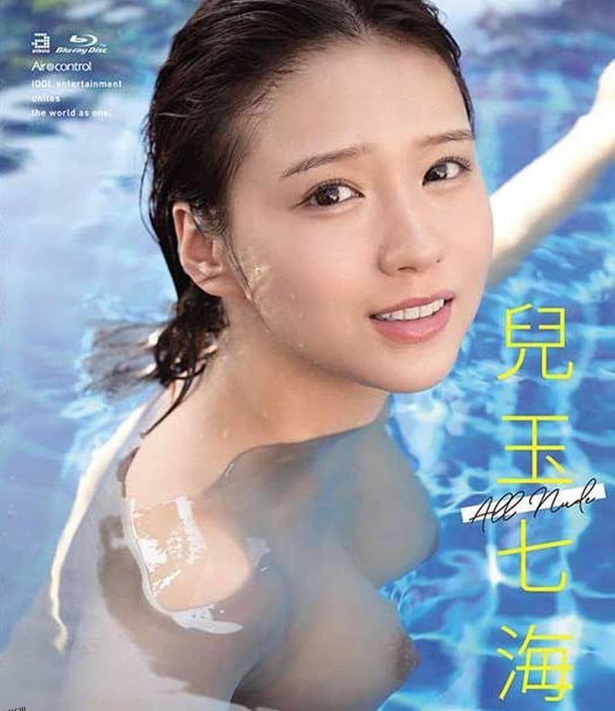 儿玉七海-全裸 海报
