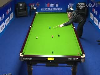 斯诺克天津国锦赛32进16乔丹·布朗6-4凯伦·威尔逊 20231107 海报