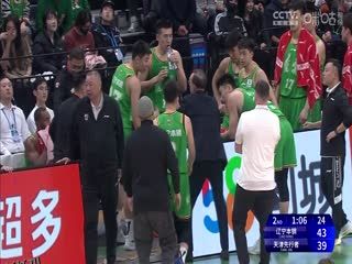 CBA常规赛第10轮辽宁本钢VS天津先行者20231115（哈秋） 海报