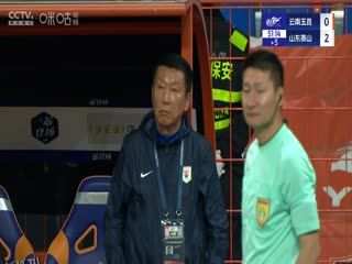 中超联赛 云南玉昆VS山东泰山 20250505 海报