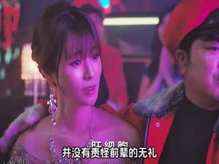 工作细胞 真人版_36248012_电影解说 海报