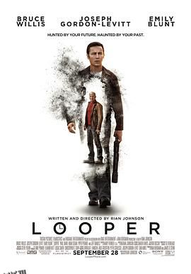 环形使者[电影解说] 海报