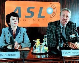 真假疑凶 高清海报