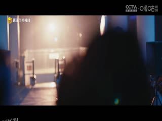 国际大体联足球世界杯 明知大学vs共和国大学 20231031 海报