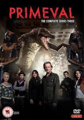 远古入侵第三季 海报