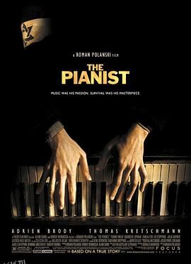 钢琴家 The Pianist[电影解说] 海报
