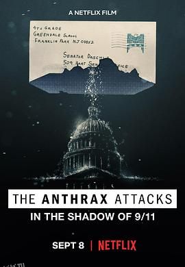致命邮件：2001美国炭疽攻击事件 海报