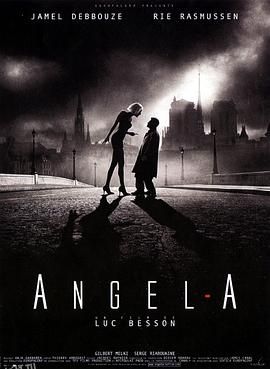 天使A[电影解说] 海报