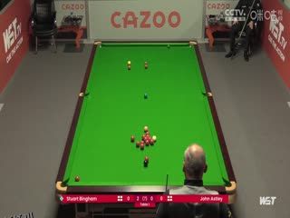 斯诺克 宾汉姆4-0约翰·阿斯特里 20230819 海报