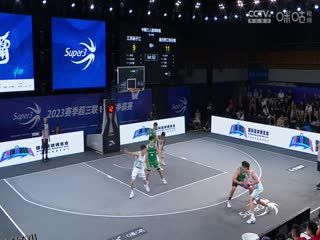 超三联赛 江苏扬子江21.20重庆黔江峡谷城 20230909 海报