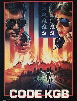 致命保镖 高清海报