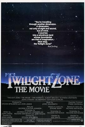 阴阳魔界[电影解说] 高清海报