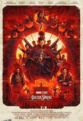 奇异博士2[电影解说] 海报