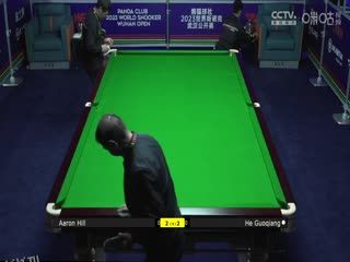 斯诺克 亚伦·希尔5-3贺国强 20231012 海报