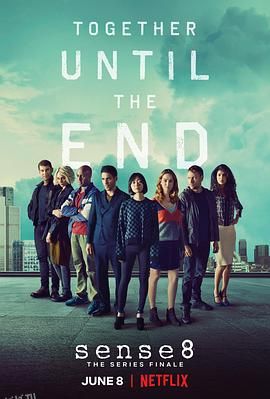 超感猎杀：完结特别篇 Sense8 Finale Special[电影解说] 海报