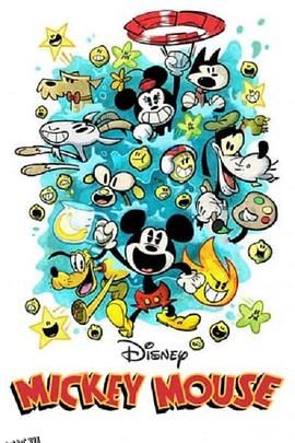 米奇欢乐多第五季 海报