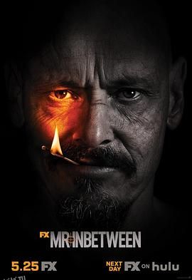 中间人先生第三季 海报