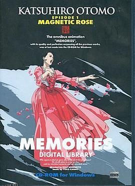 她的回忆[电影解说] 海报