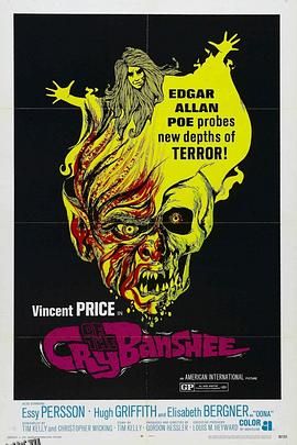 鬼泣女妖[电影解说] 高清海报