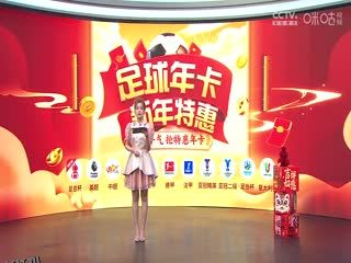 英超联赛 伯恩茅斯VS利物浦 20250201 高清海报