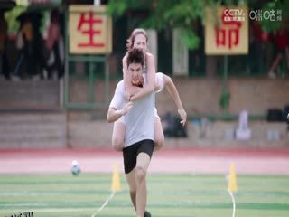 法甲 巴黎圣日耳曼vs南特 (鹿中原、刘晶捷) 20231209 海报