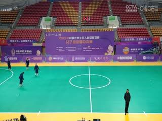 中国大学生五人制足球联赛（女子组总决赛）决赛日 山西医科大学vs广西师范大学 20231206 海报