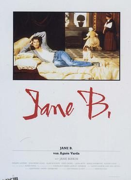 千面珍宝金 海报