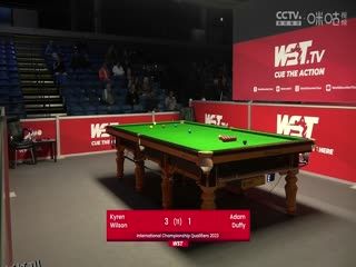 斯诺克 凯伦·威尔逊6-3亚当·达菲 20230921 海报