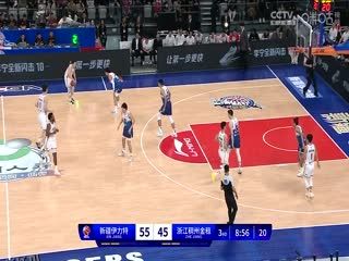 CBA常规赛第3轮 新疆伊力特VS浙江稠州金租 20231028（依力） 海报