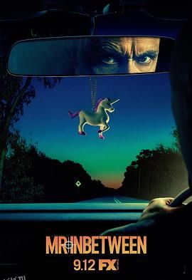 中间人先生第二季 海报