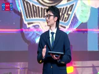 NBA常规赛 马刺VS独行侠 20231224 海报