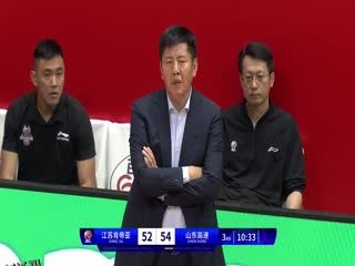 CBA常规赛第3轮 江苏肯帝亚VS山东高速 20231027 海报