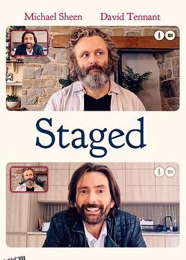 舞台剧第二季 海报