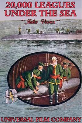 海底两万里 海报