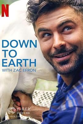 与扎克·埃夫隆环游地球第二季 海报