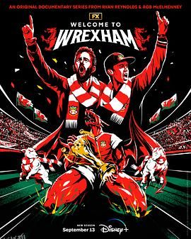 欢迎来到雷克瑟姆第二季 海报