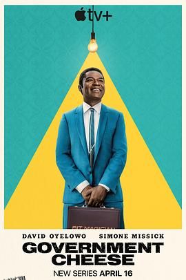 起司美国梦 海报