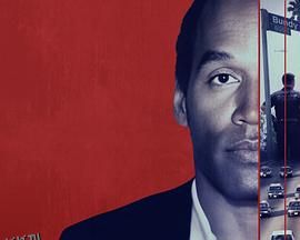 全美缉凶：O·J·辛普森 海报