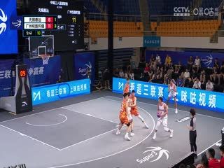 超三联赛 无锡惠汕14.22广州悦跑豹猫 20230908 海报