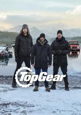 巅峰拍档第三十季 海报