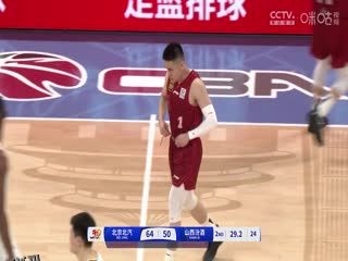 CBA常规赛第17轮 北京北汽VS山西汾酒 20241214 海报