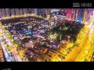 国际大体联足球世界杯  国立经济贸易大学vs拉马坦萨大学 20231027 海报