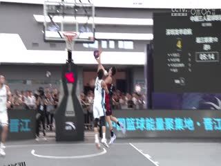 超三联赛 深圳龙华启航20.19宁波海曙捷英 20231109 海报