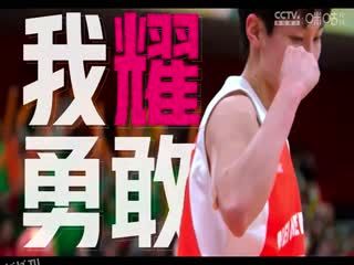 WCBA常规赛第11轮 武汉盛帆VS辽宁双喜电器 20231114 (哈秋) 海报