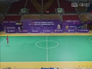 中国大学生五人制足球联赛 北京理工大学vs中南大学 20231031 海报