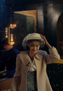 司令府就是我的家 海报