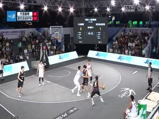 超三联赛 大连雄狮18.16湖北自由时刻 20231020 海报