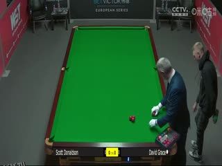 斯诺克 大卫·格雷斯3-5斯科特·唐纳森 20230728 海报